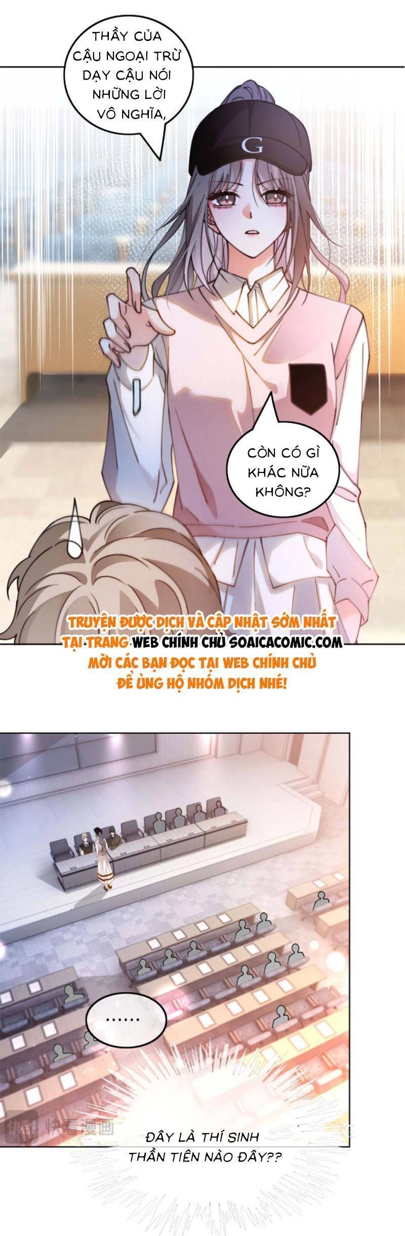 Được Các Anh Trai Chiều Chuộng Tôi Trở Nên Ngang Tàng Chapter 231 - 10