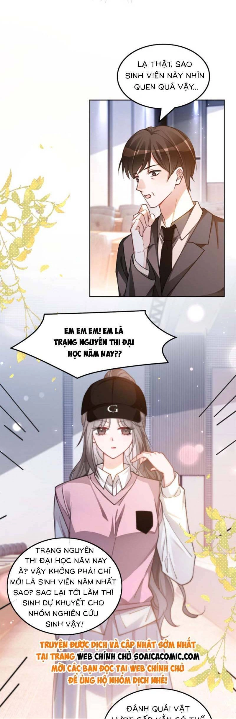 Được Các Anh Trai Chiều Chuộng Tôi Trở Nên Ngang Tàng Chapter 231 - 11