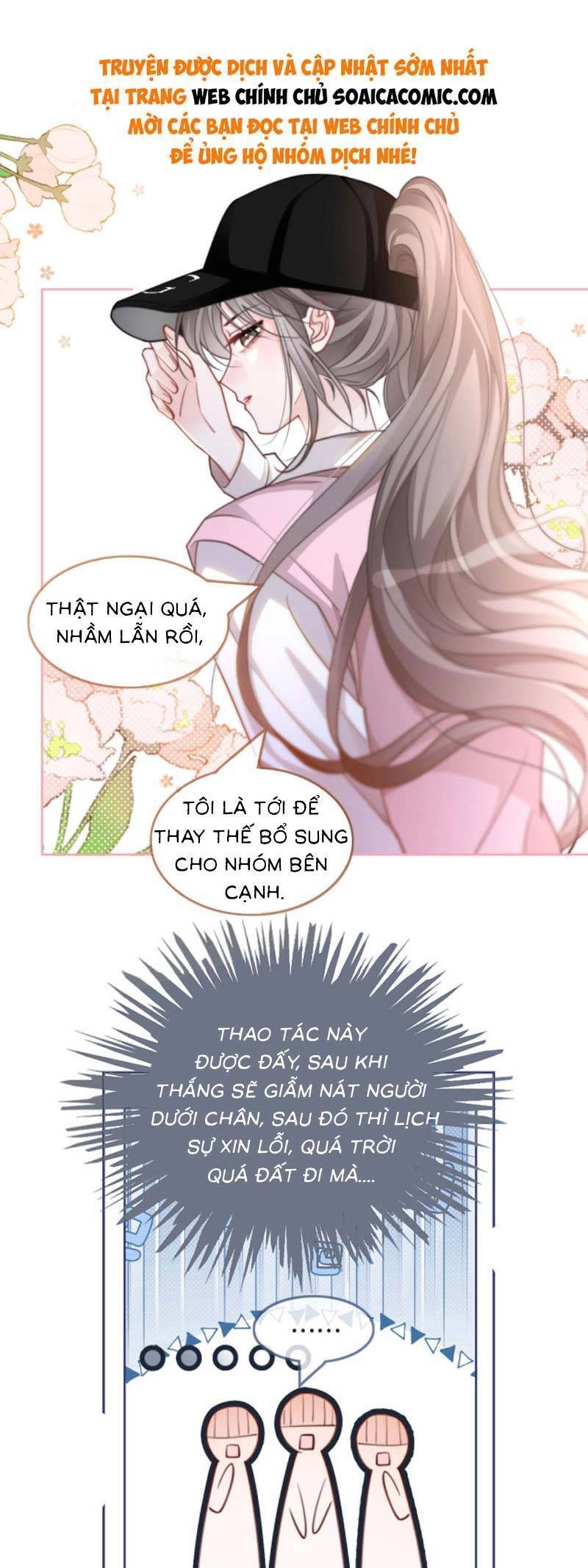 Được Các Anh Trai Chiều Chuộng Tôi Trở Nên Ngang Tàng Chapter 231 - 13