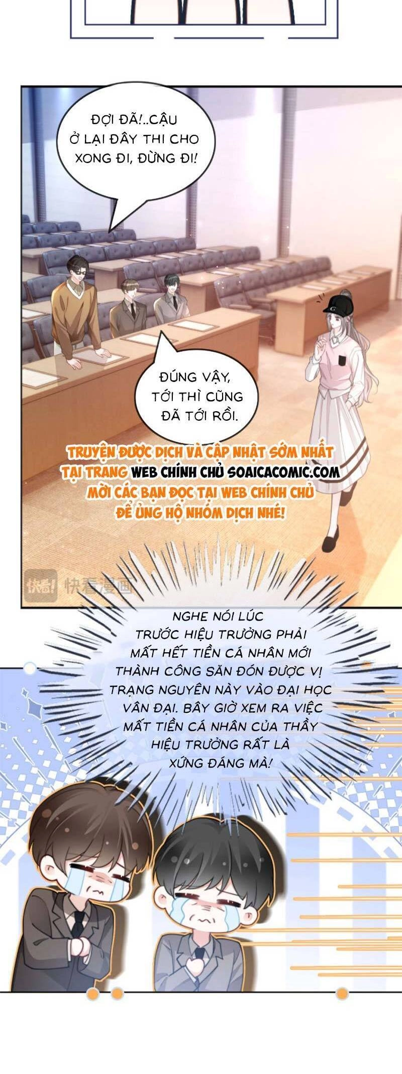 Được Các Anh Trai Chiều Chuộng Tôi Trở Nên Ngang Tàng Chapter 231 - 14