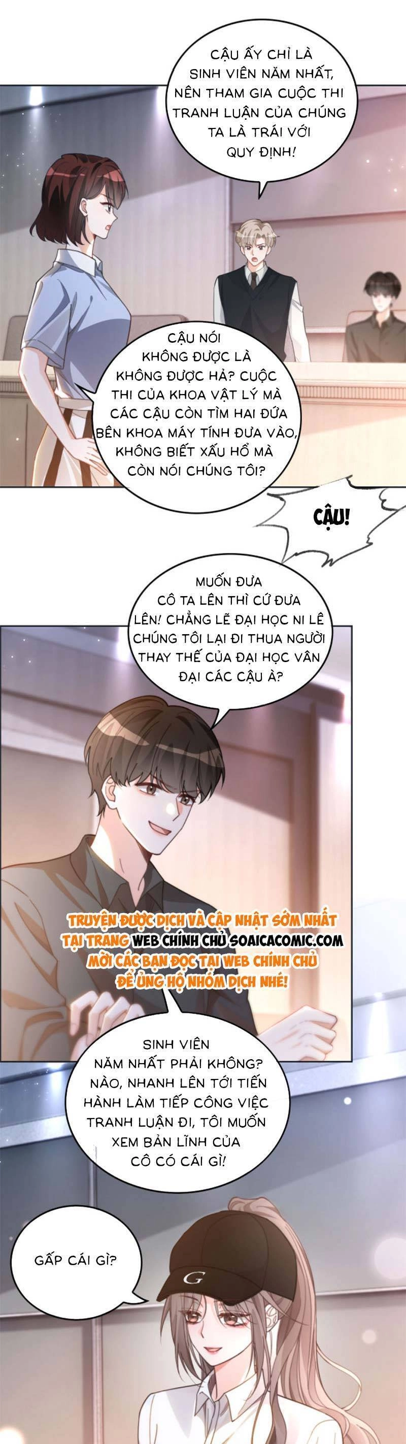 Được Các Anh Trai Chiều Chuộng Tôi Trở Nên Ngang Tàng Chapter 231 - 15