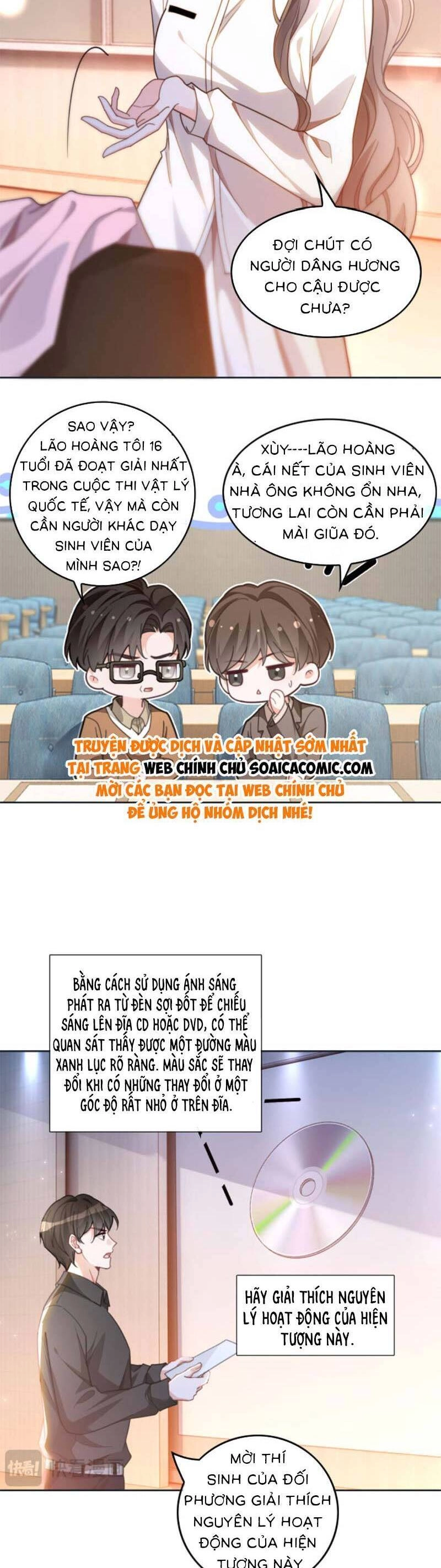 Được Các Anh Trai Chiều Chuộng Tôi Trở Nên Ngang Tàng Chapter 231 - 16