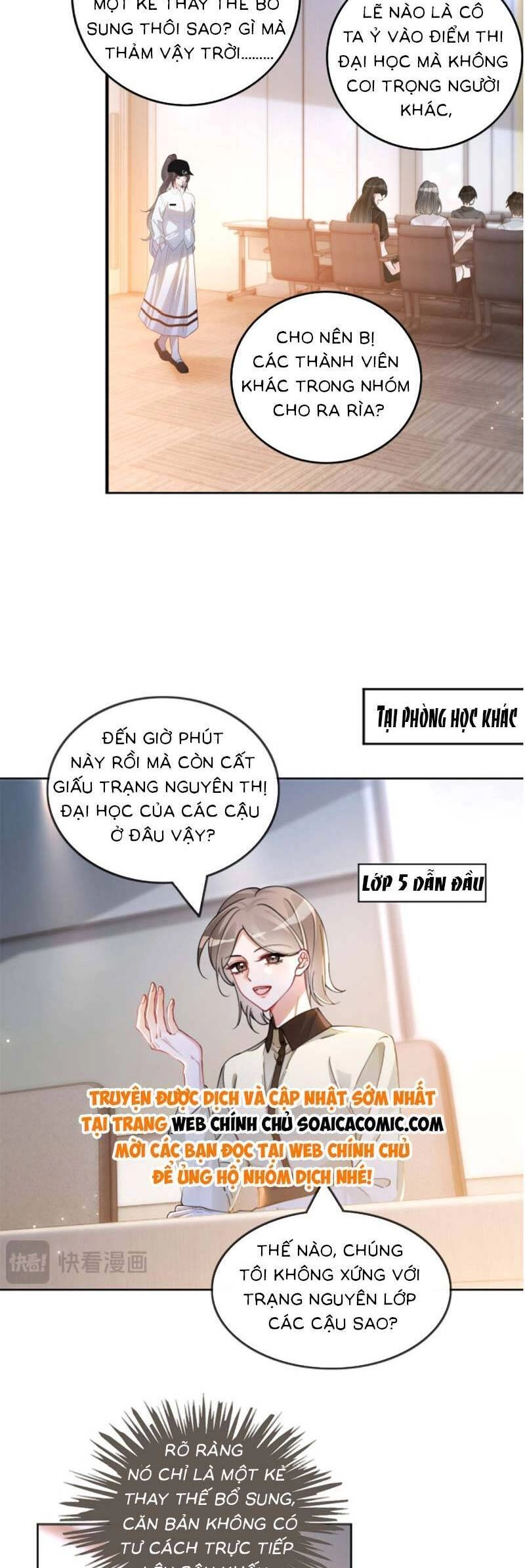 Được Các Anh Trai Chiều Chuộng Tôi Trở Nên Ngang Tàng Chapter 233 - 5