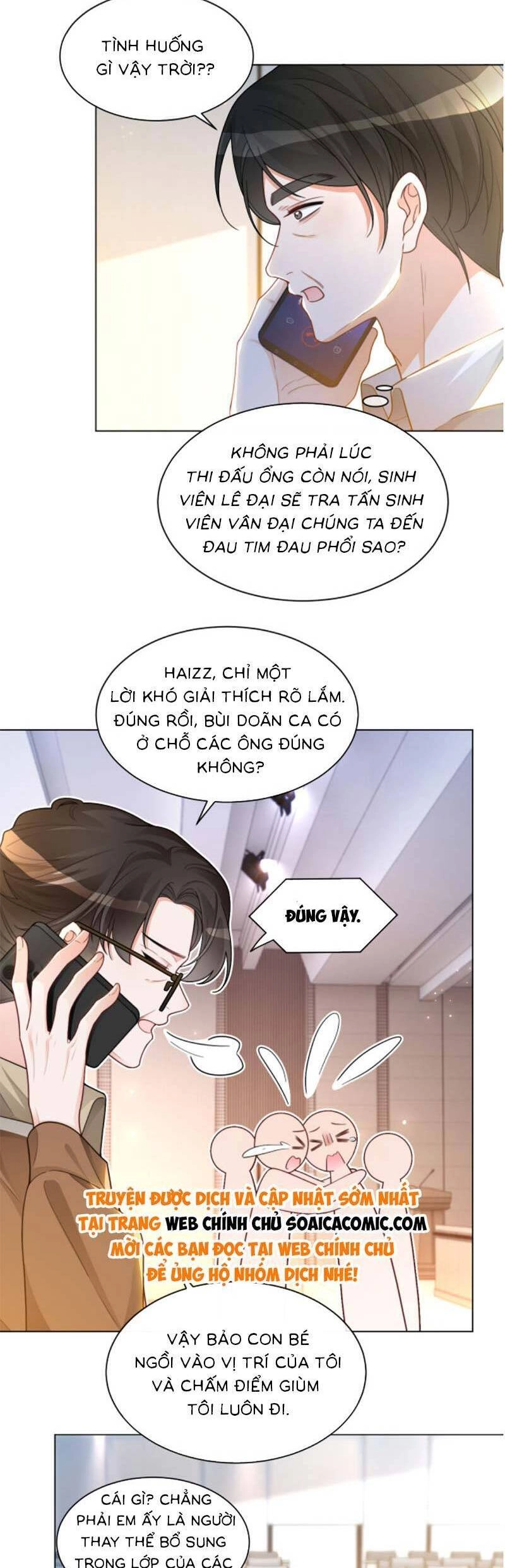 Được Các Anh Trai Chiều Chuộng Tôi Trở Nên Ngang Tàng Chapter 233 - 8