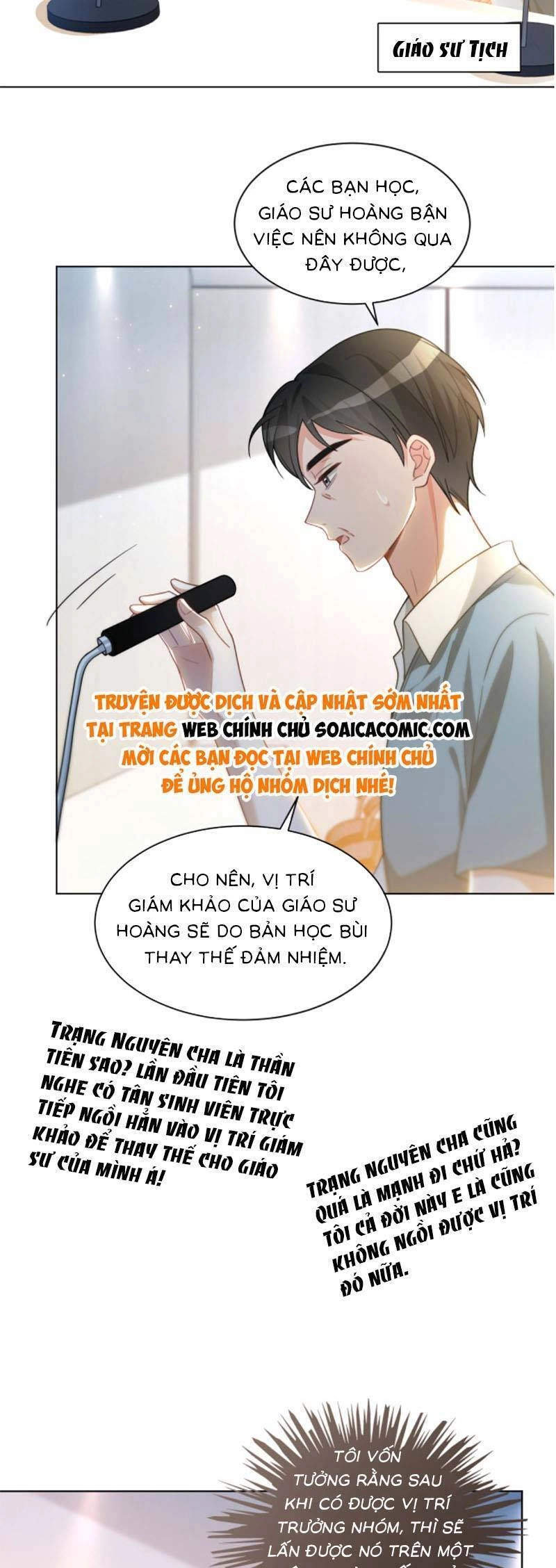 Được Các Anh Trai Chiều Chuộng Tôi Trở Nên Ngang Tàng Chapter 233 - 11