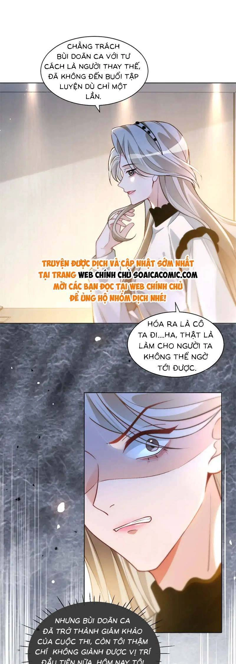 Được Các Anh Trai Chiều Chuộng Tôi Trở Nên Ngang Tàng Chapter 234 - 11