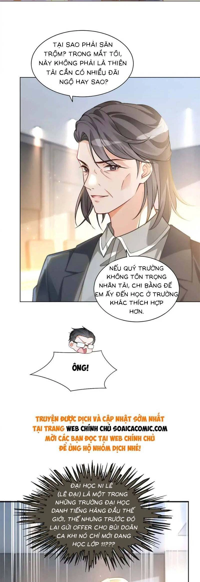 Được Các Anh Trai Chiều Chuộng Tôi Trở Nên Ngang Tàng Chapter 234 - 15