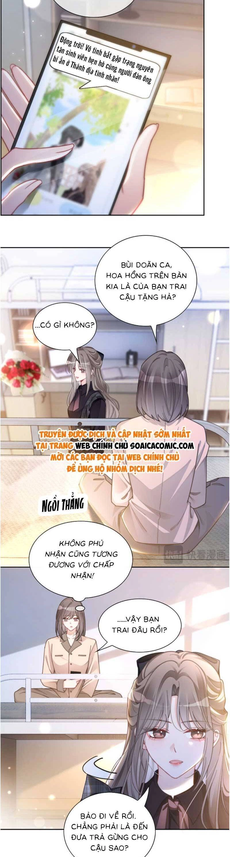 Được Các Anh Trai Chiều Chuộng Tôi Trở Nên Ngang Tàng Chapter 236 - 11