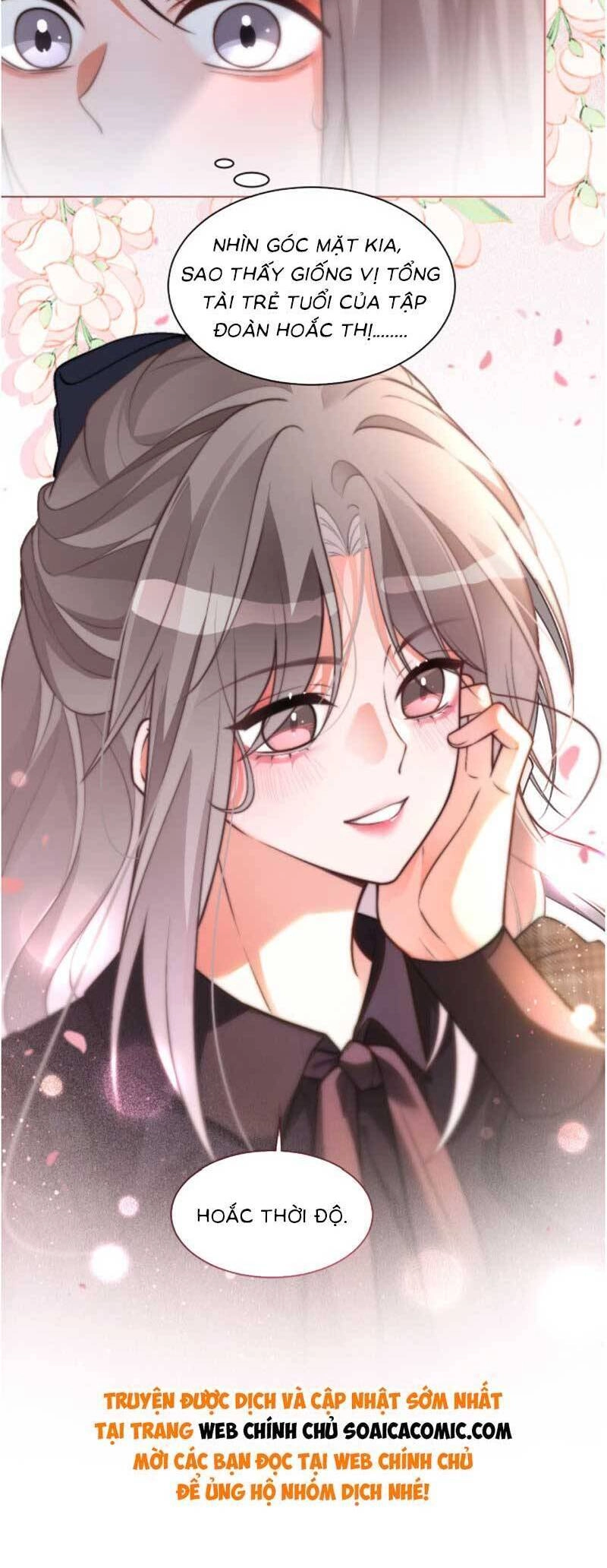 Được Các Anh Trai Chiều Chuộng Tôi Trở Nên Ngang Tàng Chapter 236 - 15