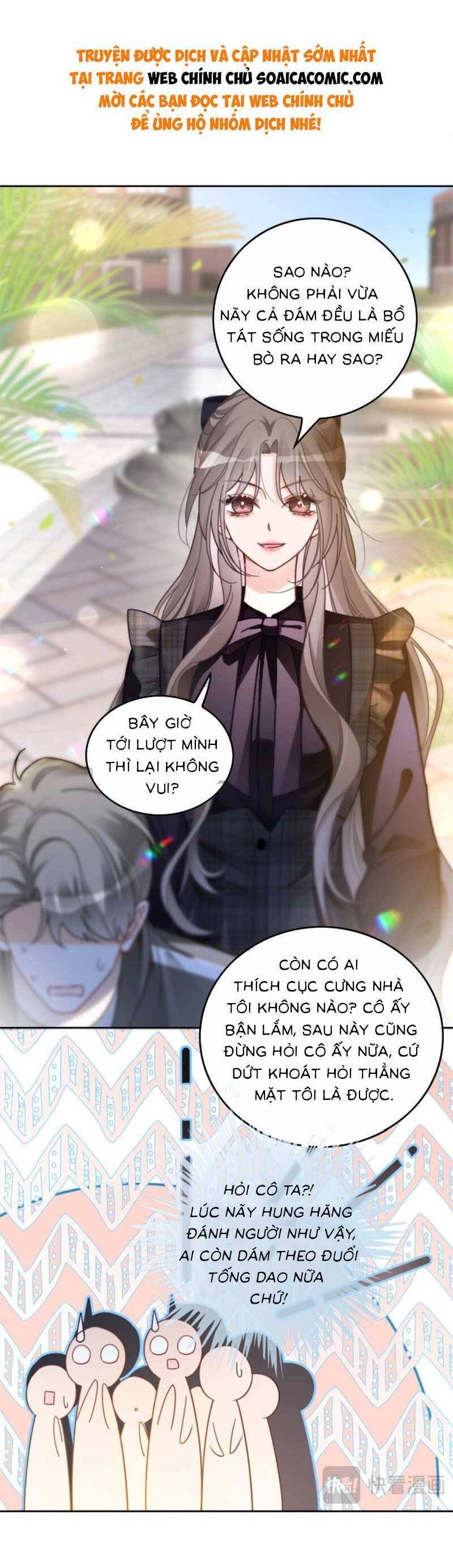 Được Các Anh Trai Chiều Chuộng Tôi Trở Nên Ngang Tàng Chapter 237 - 15