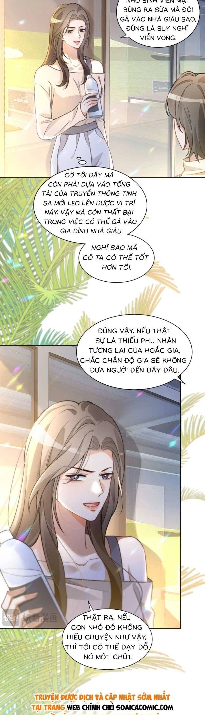 Được Các Anh Trai Chiều Chuộng Tôi Trở Nên Ngang Tàng Chapter 239 - 12