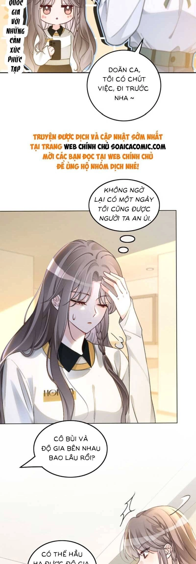 Được Các Anh Trai Chiều Chuộng Tôi Trở Nên Ngang Tàng Chapter 239 - 15