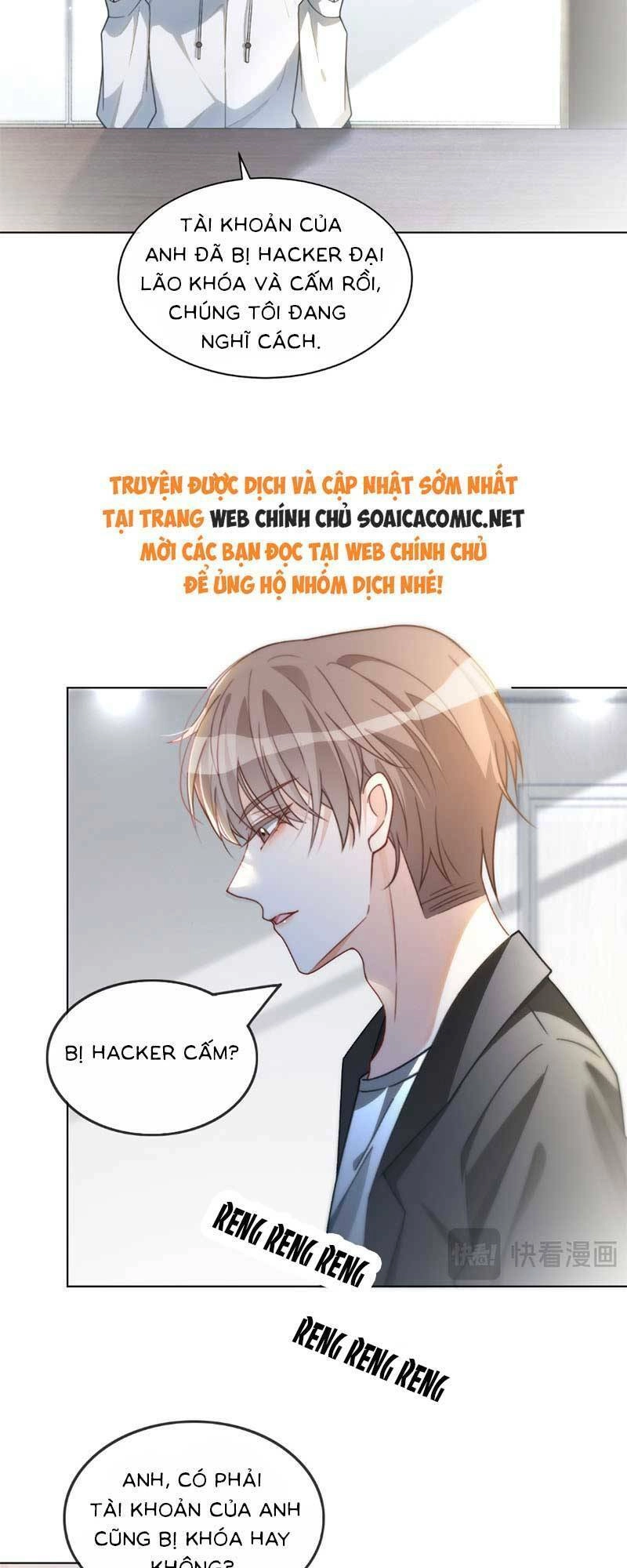 Được Các Anh Trai Chiều Chuộng Tôi Trở Nên Ngang Tàng Chapter 245 - 16