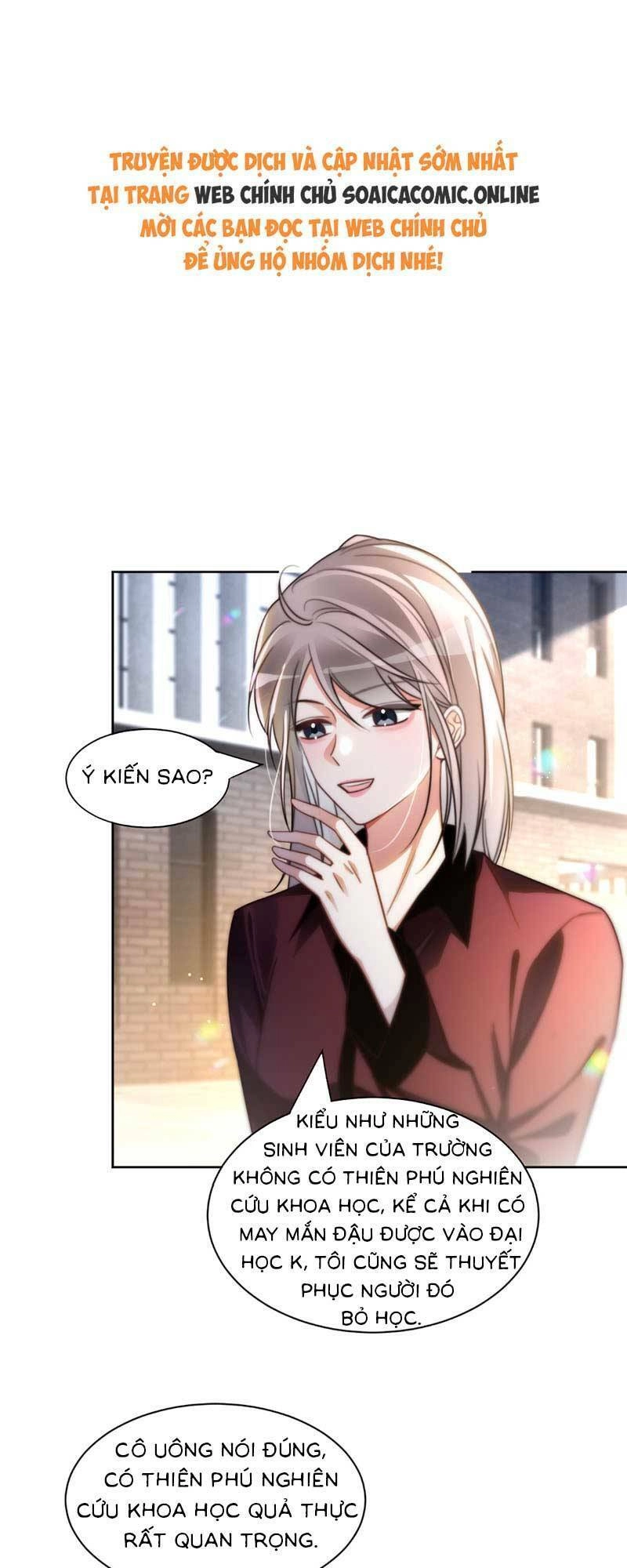 Được Các Anh Trai Chiều Chuộng Tôi Trở Nên Ngang Tàng Chapter 249 - 1