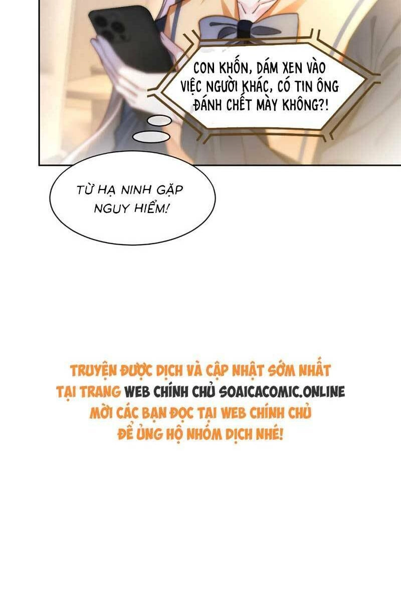 Được Các Anh Trai Chiều Chuộng Tôi Trở Nên Ngang Tàng Chapter 249 - 26