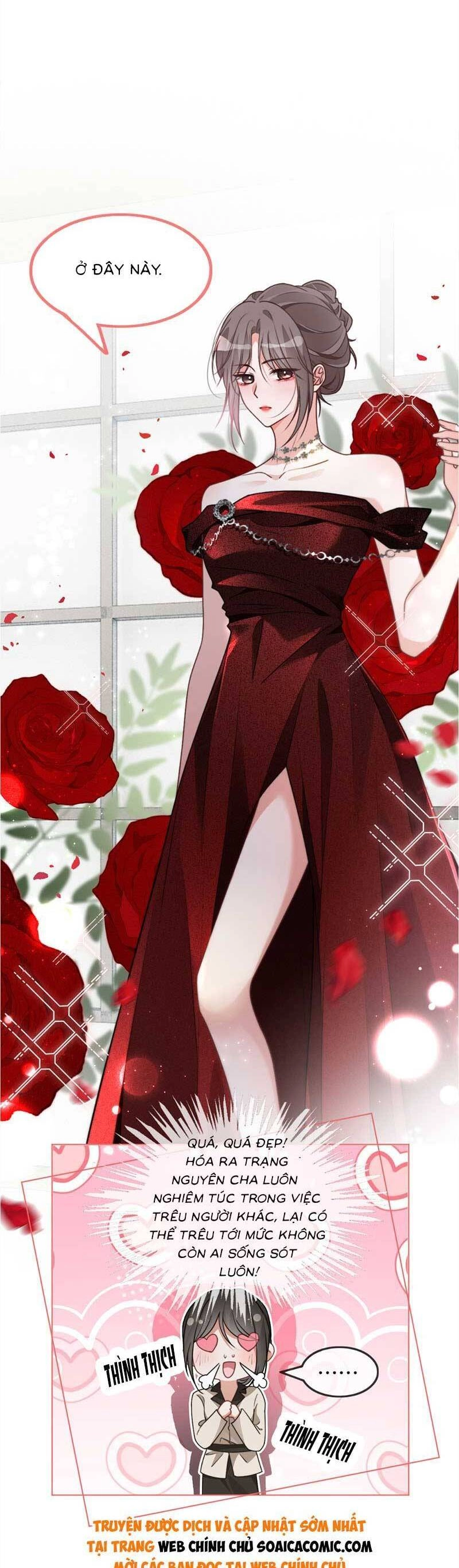 Được Các Anh Trai Chiều Chuộng Tôi Trở Nên Ngang Tàng Chapter 241 - 12