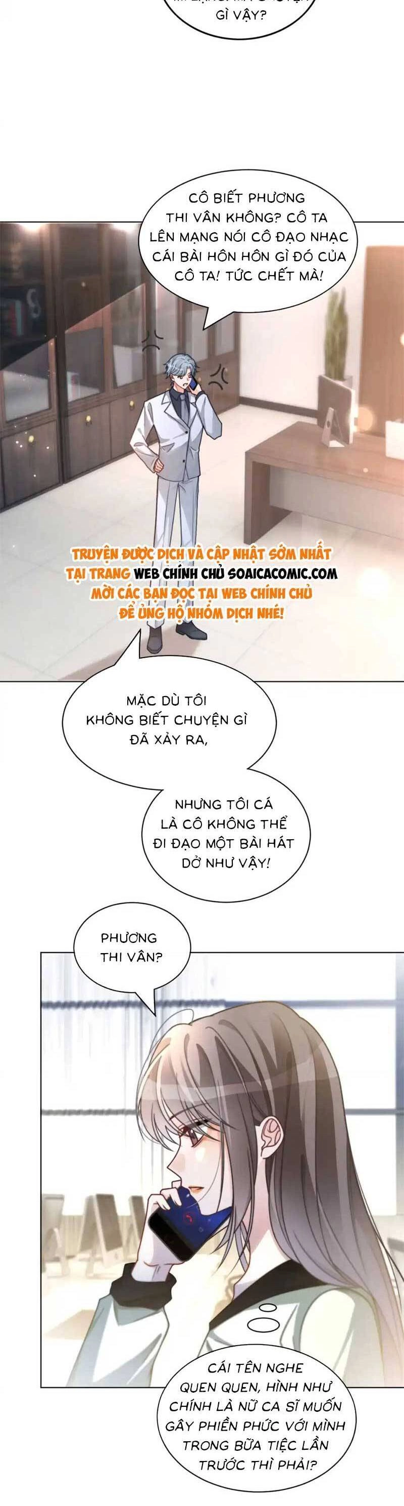 Được Các Anh Trai Chiều Chuộng Tôi Trở Nên Ngang Tàng Chapter 244 - 3