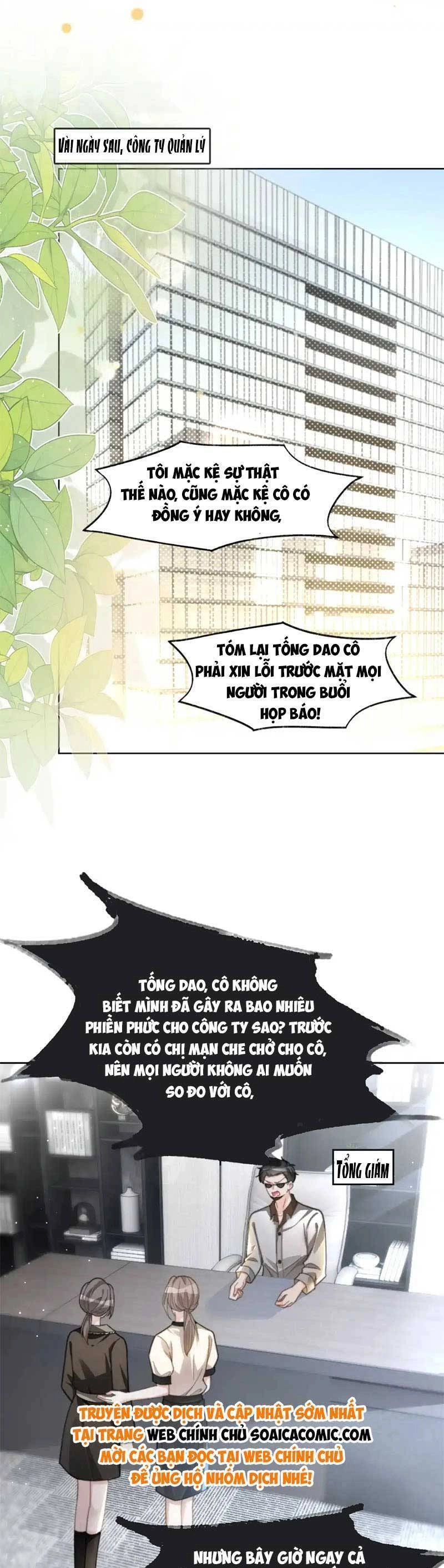 Được Các Anh Trai Chiều Chuộng Tôi Trở Nên Ngang Tàng Chapter 244 - 7