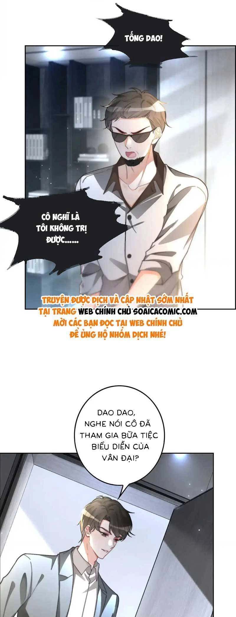 Được Các Anh Trai Chiều Chuộng Tôi Trở Nên Ngang Tàng Chapter 244 - 9