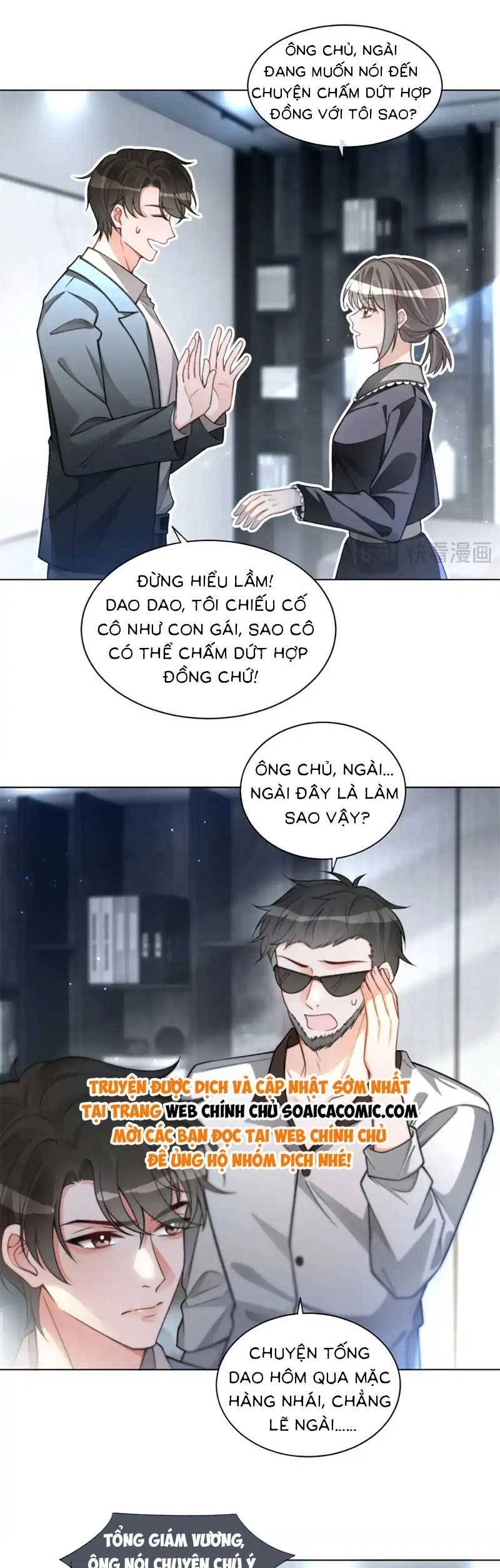 Được Các Anh Trai Chiều Chuộng Tôi Trở Nên Ngang Tàng Chapter 244 - 12