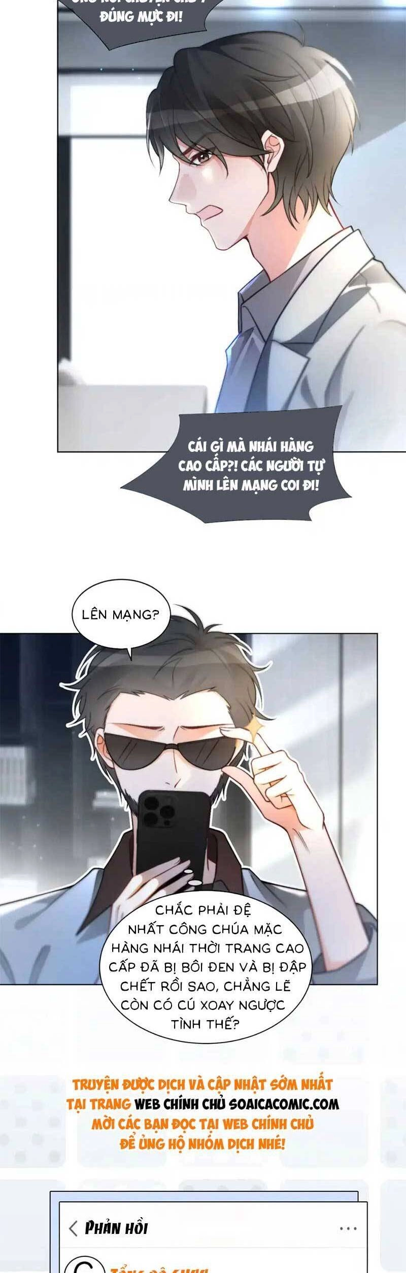 Được Các Anh Trai Chiều Chuộng Tôi Trở Nên Ngang Tàng Chapter 244 - 13