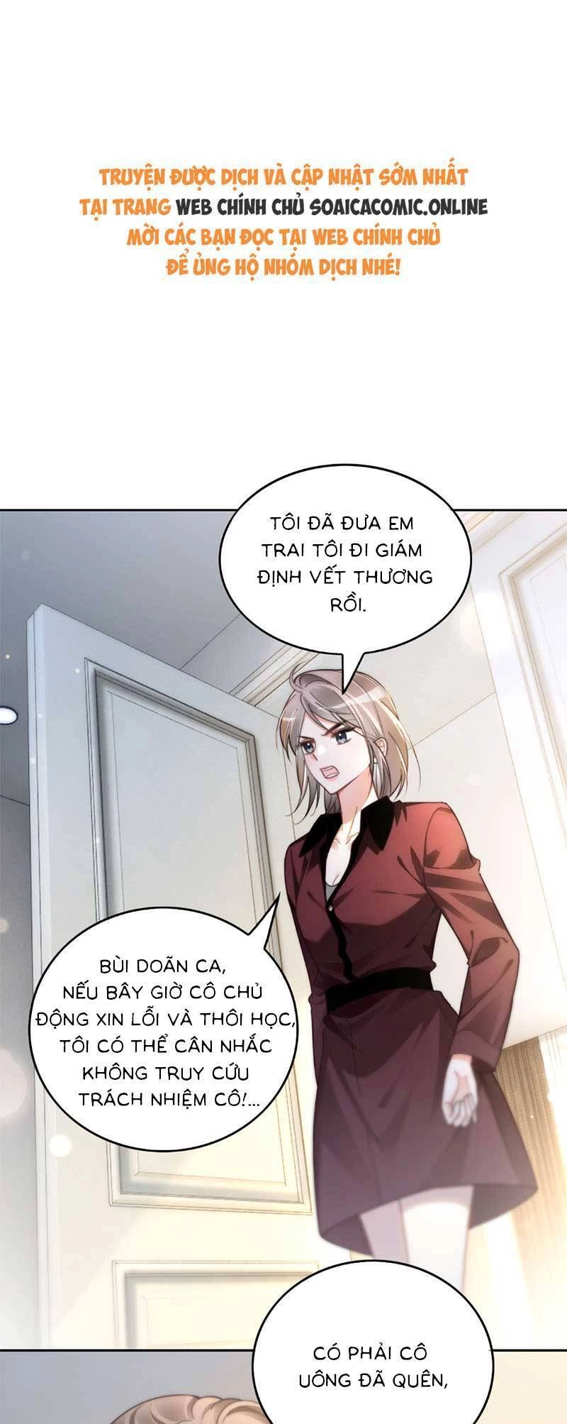 Được Các Anh Trai Chiều Chuộng Tôi Trở Nên Ngang Tàng Chapter 251 - 1