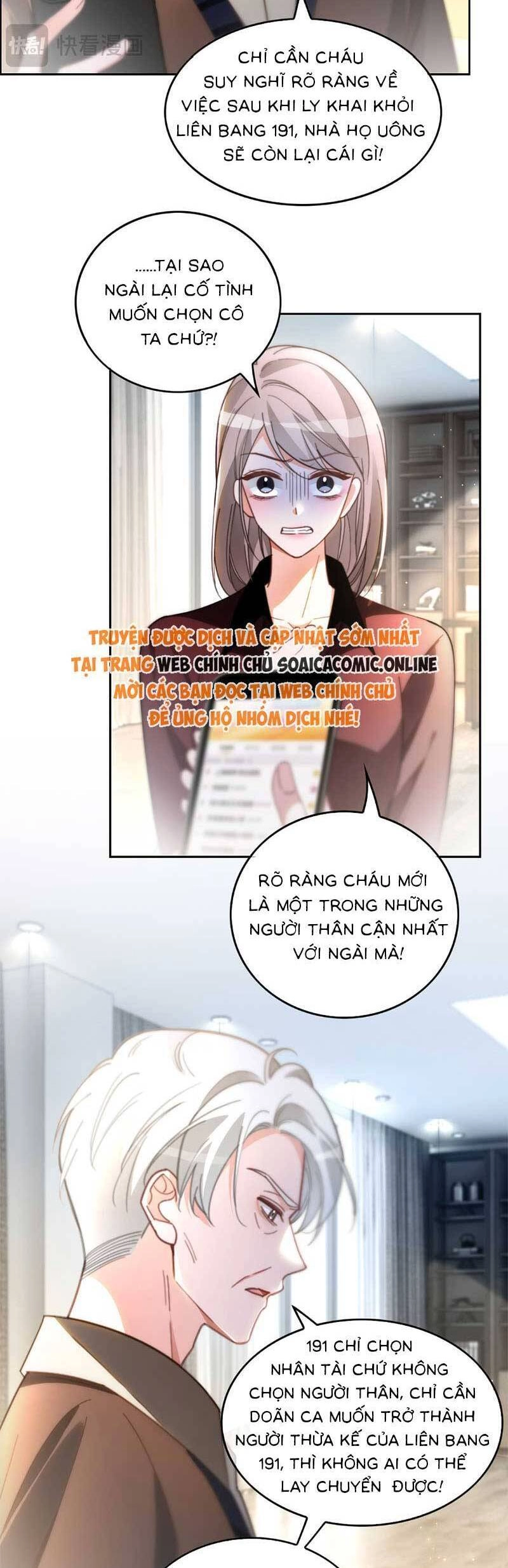 Được Các Anh Trai Chiều Chuộng Tôi Trở Nên Ngang Tàng Chapter 251 - 13