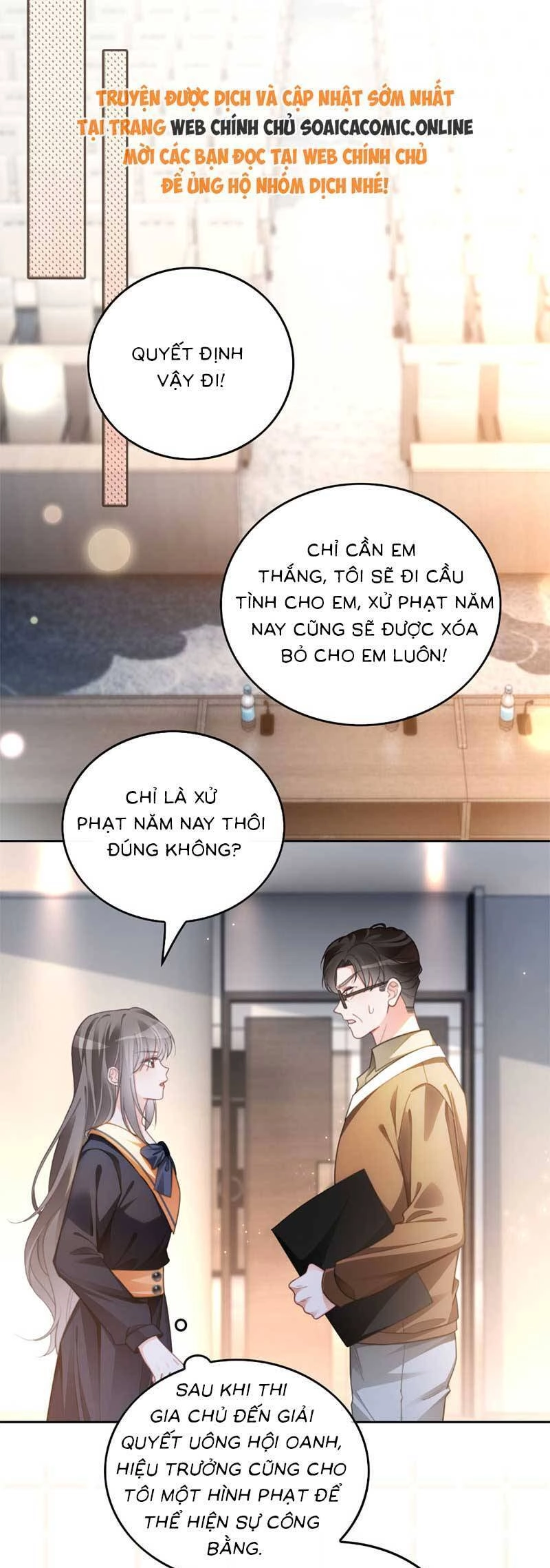 Được Các Anh Trai Chiều Chuộng Tôi Trở Nên Ngang Tàng Chapter 251 - 15