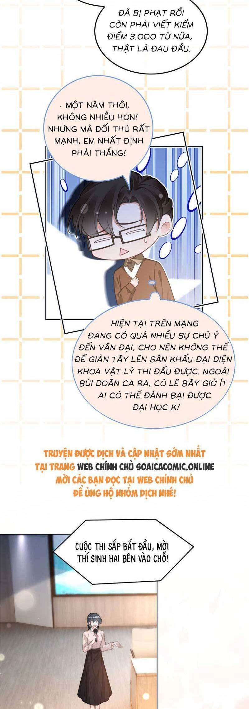 Được Các Anh Trai Chiều Chuộng Tôi Trở Nên Ngang Tàng Chapter 251 - 16