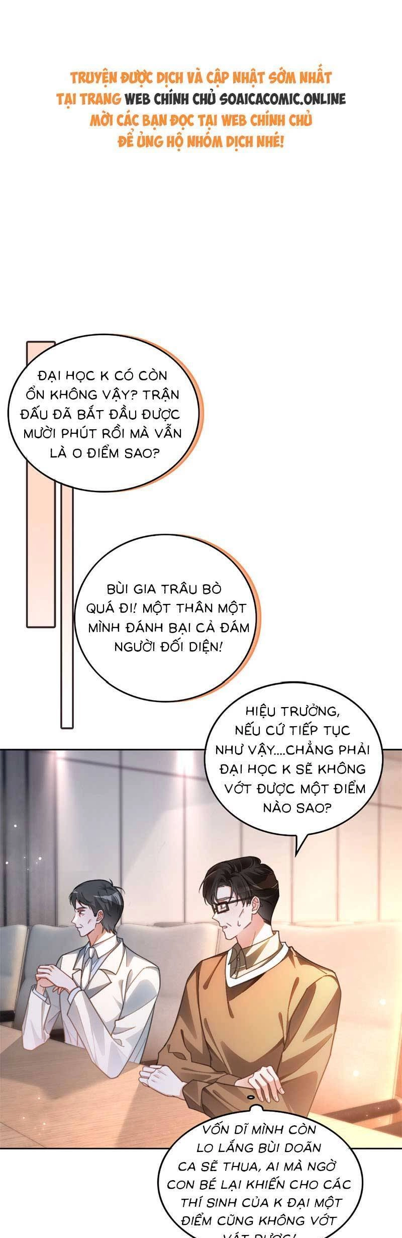 Được Các Anh Trai Chiều Chuộng Tôi Trở Nên Ngang Tàng Chapter 252 - 1