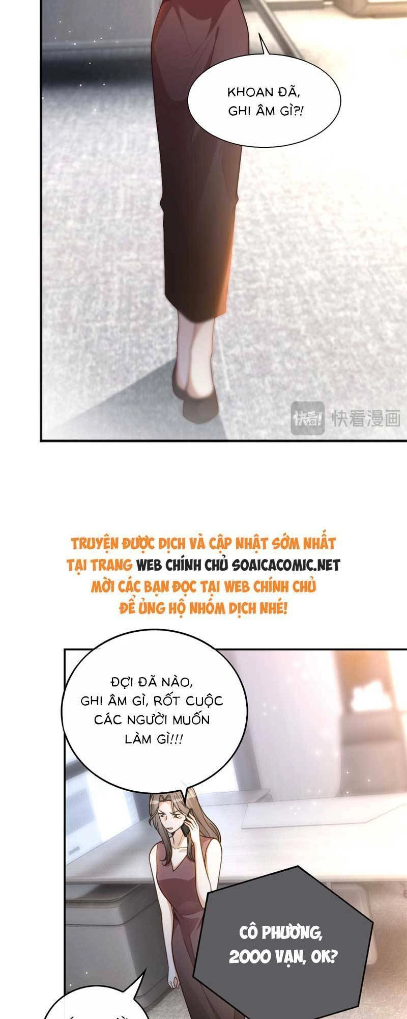 Được Các Anh Trai Chiều Chuộng Tôi Trở Nên Ngang Tàng Chapter 246 - 10