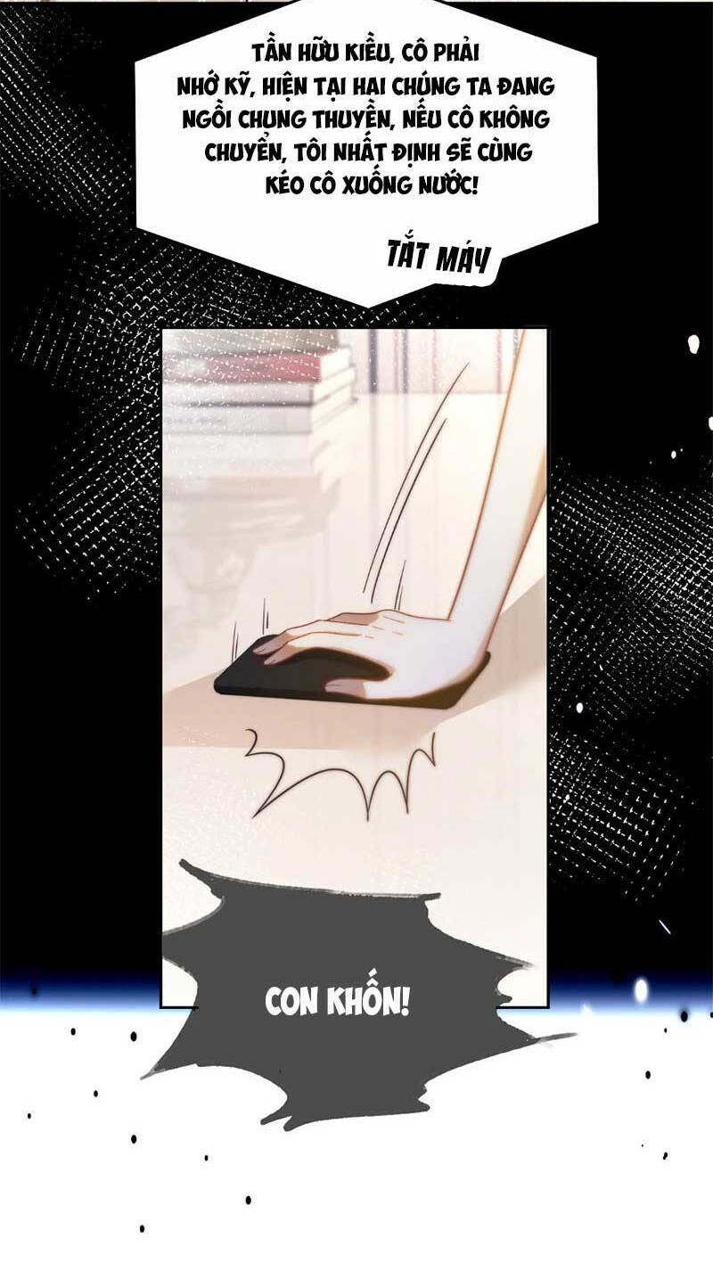 Được Các Anh Trai Chiều Chuộng Tôi Trở Nên Ngang Tàng Chapter 246 - 16