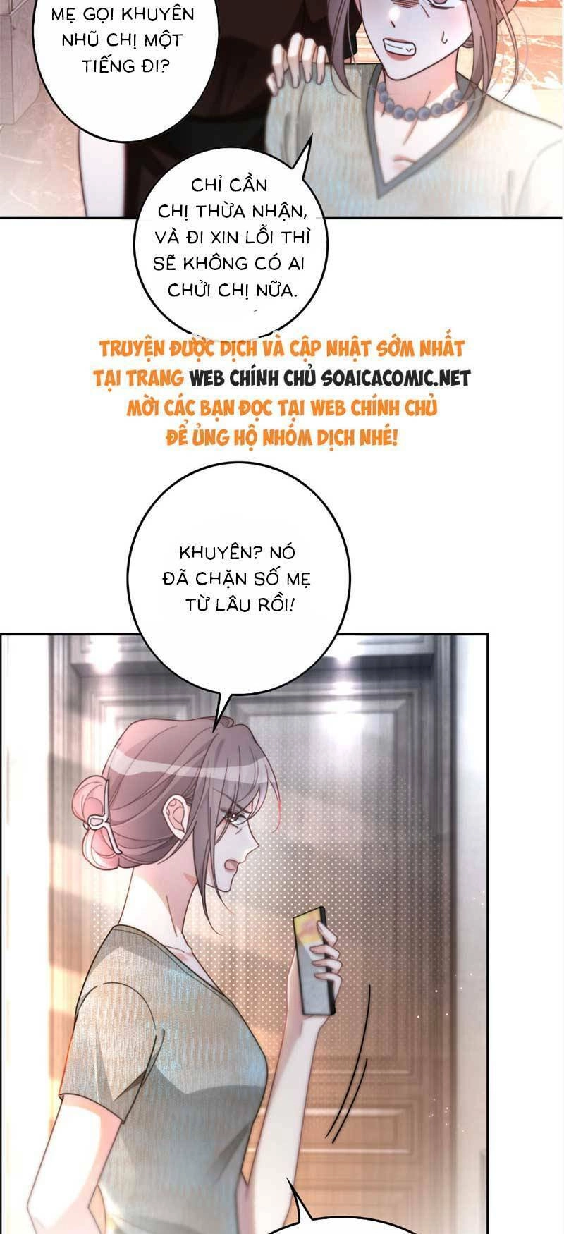 Được Các Anh Trai Chiều Chuộng Tôi Trở Nên Ngang Tàng Chapter 246 - 22