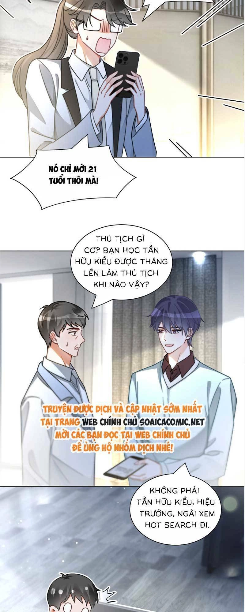 Được Các Anh Trai Chiều Chuộng Tôi Trở Nên Ngang Tàng Chapter 246 - 29