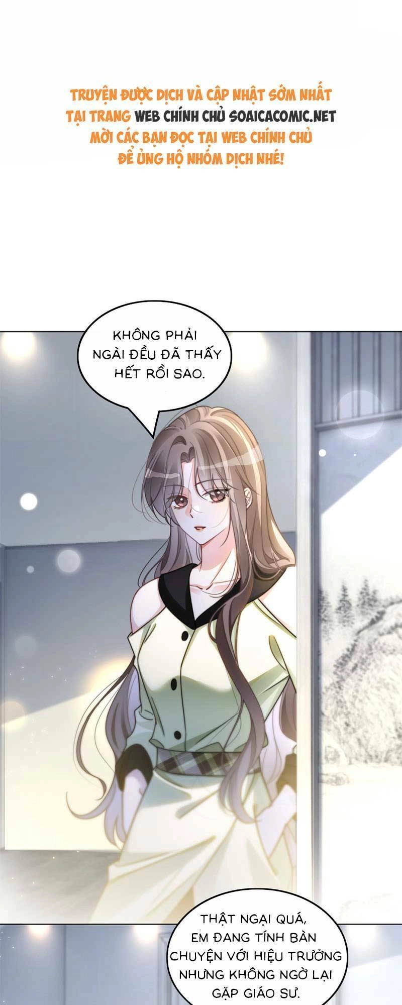 Được Các Anh Trai Chiều Chuộng Tôi Trở Nên Ngang Tàng Chapter 247.1 - 1