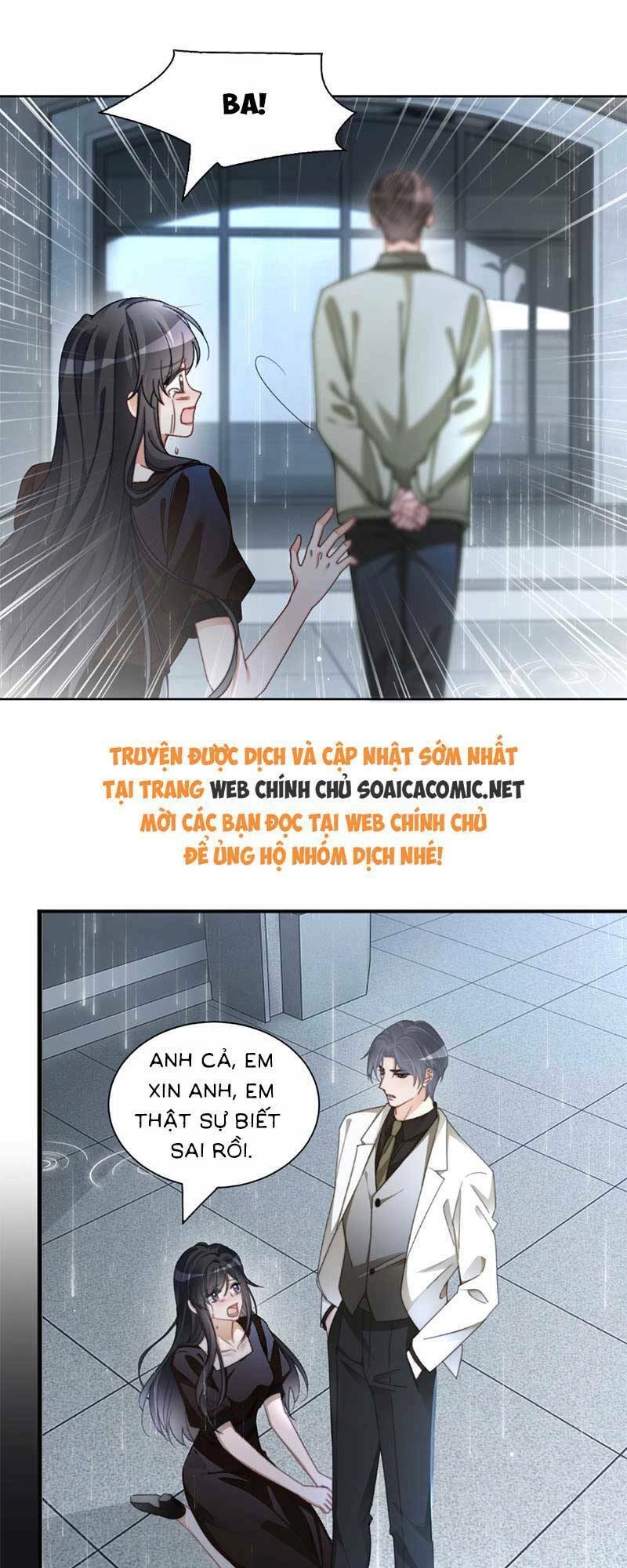 Được Các Anh Trai Chiều Chuộng Tôi Trở Nên Ngang Tàng Chapter 247.1 - 16