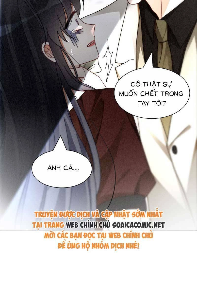 Được Các Anh Trai Chiều Chuộng Tôi Trở Nên Ngang Tàng Chapter 247.1 - 18