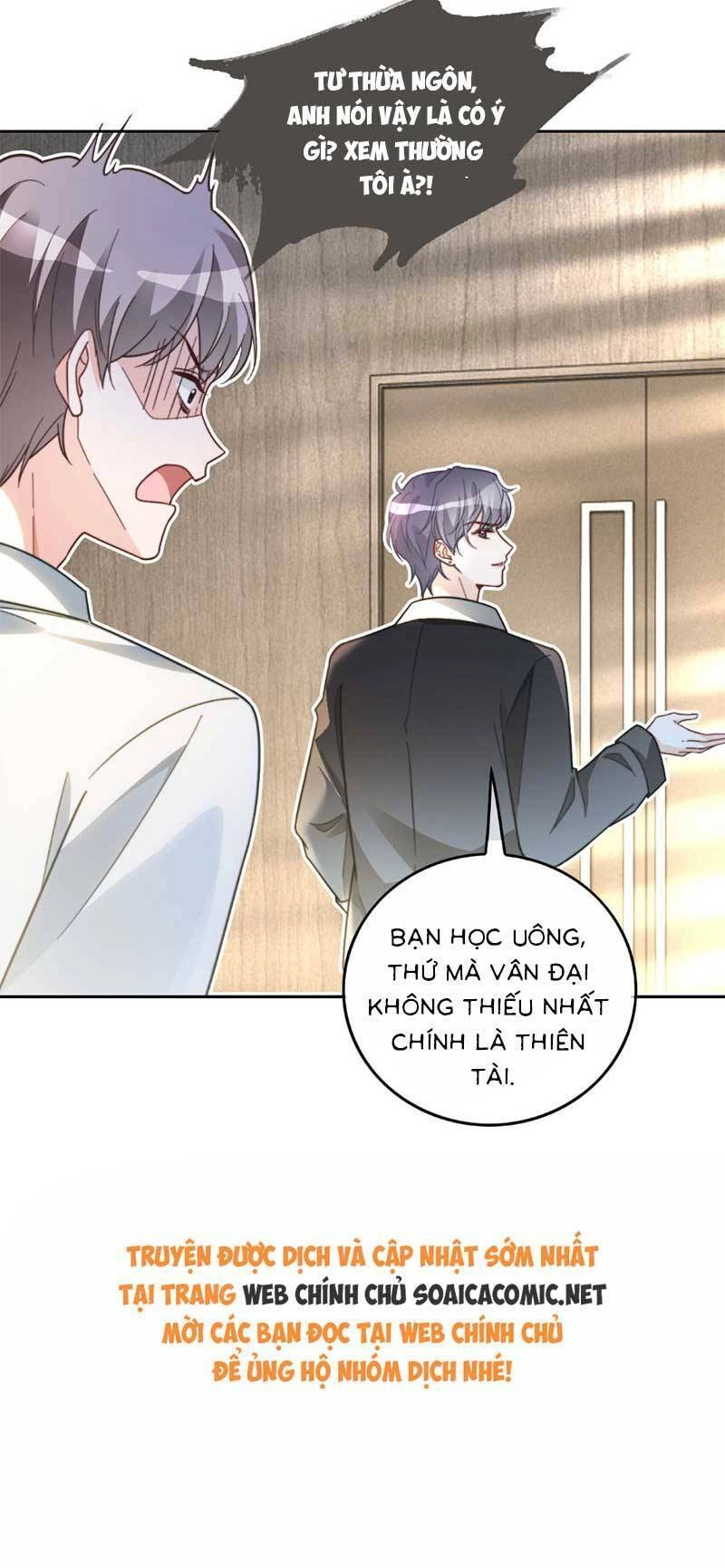 Được Các Anh Trai Chiều Chuộng Tôi Trở Nên Ngang Tàng Chapter 247.2 - 12