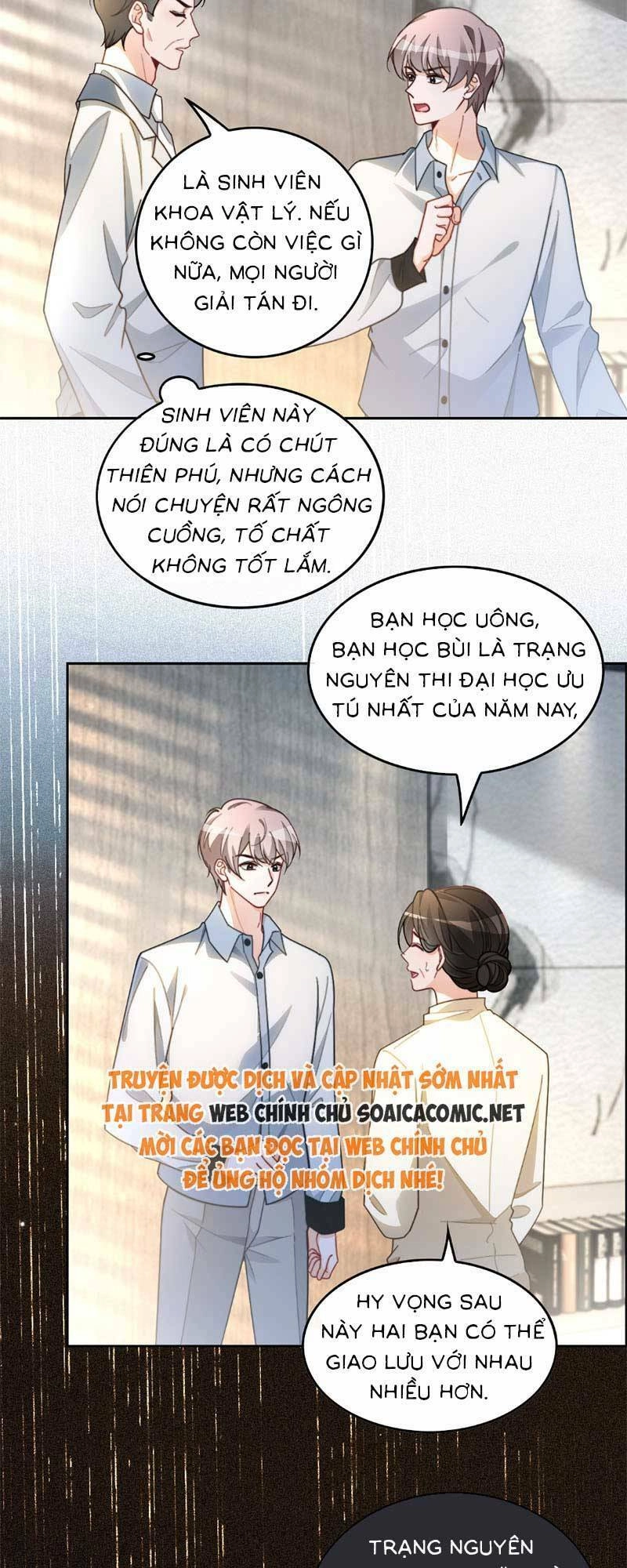 Được Các Anh Trai Chiều Chuộng Tôi Trở Nên Ngang Tàng Chapter 248 - 2