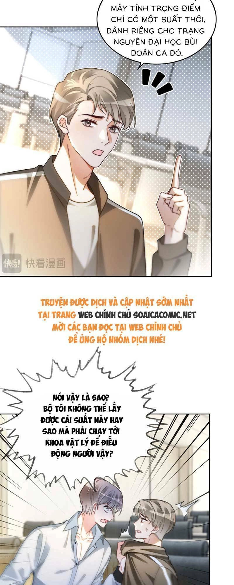 Được Các Anh Trai Chiều Chuộng Tôi Trở Nên Ngang Tàng Chapter 248 - 6