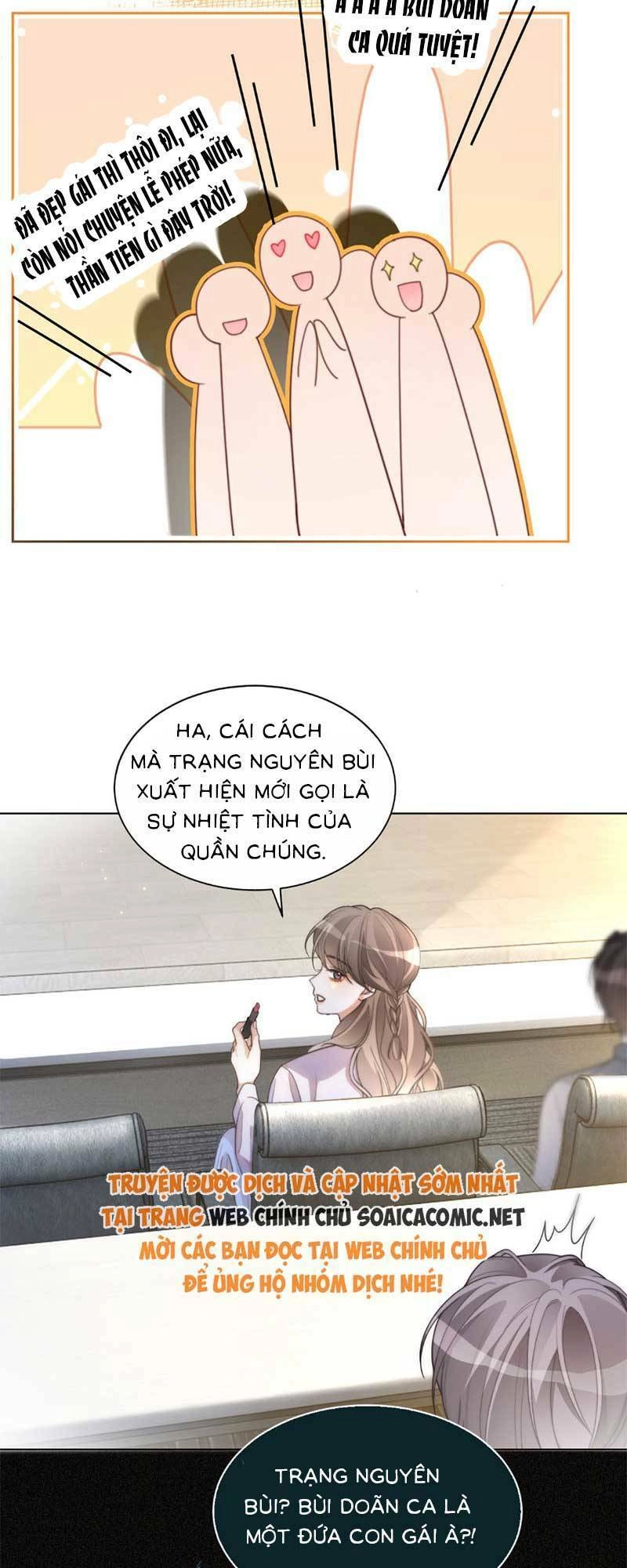 Được Các Anh Trai Chiều Chuộng Tôi Trở Nên Ngang Tàng Chapter 248 - 10