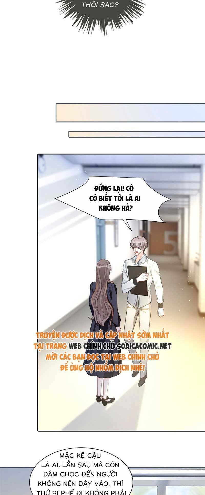 Được Các Anh Trai Chiều Chuộng Tôi Trở Nên Ngang Tàng Chapter 248 - 26