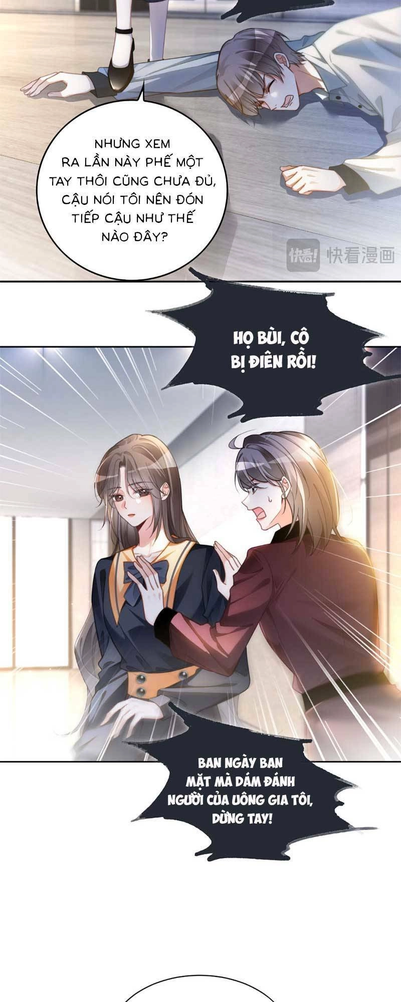 Được Các Anh Trai Chiều Chuộng Tôi Trở Nên Ngang Tàng Chapter 250 - 12