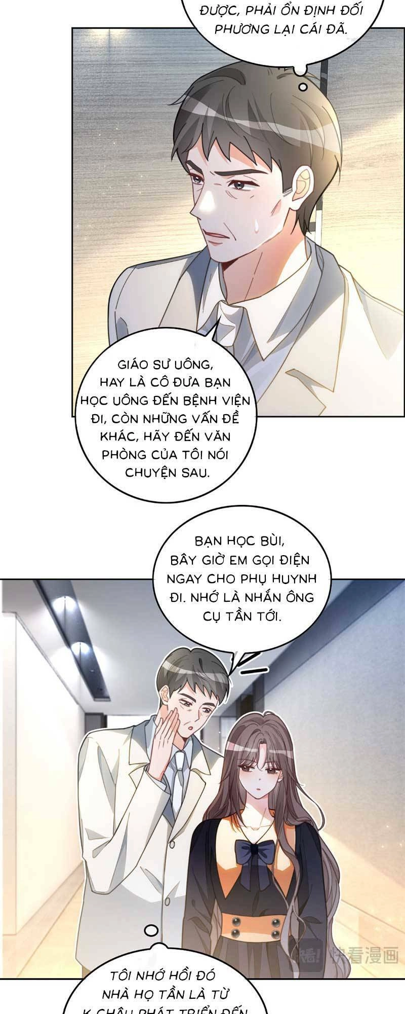 Được Các Anh Trai Chiều Chuộng Tôi Trở Nên Ngang Tàng Chapter 250 - 23