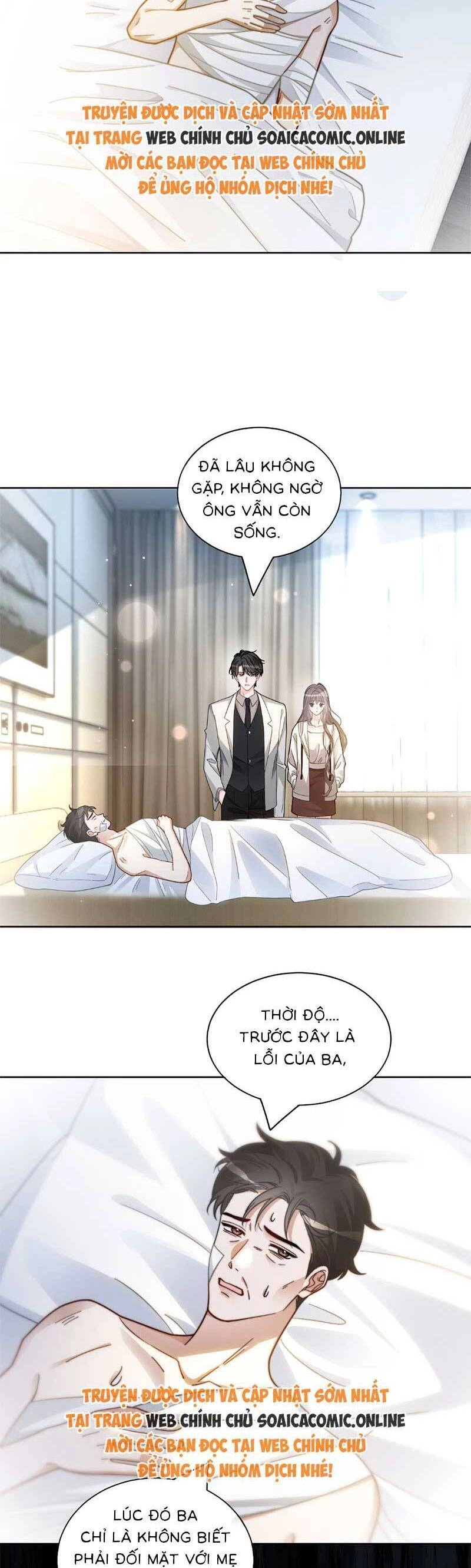 Được Các Anh Trai Chiều Chuộng Tôi Trở Nên Ngang Tàng Chapter 253 - 2