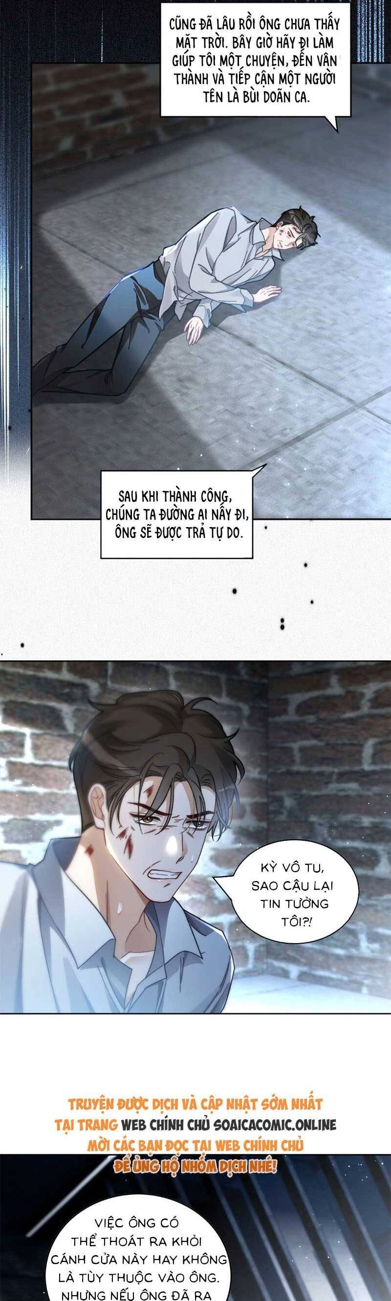 Được Các Anh Trai Chiều Chuộng Tôi Trở Nên Ngang Tàng Chapter 253 - 5