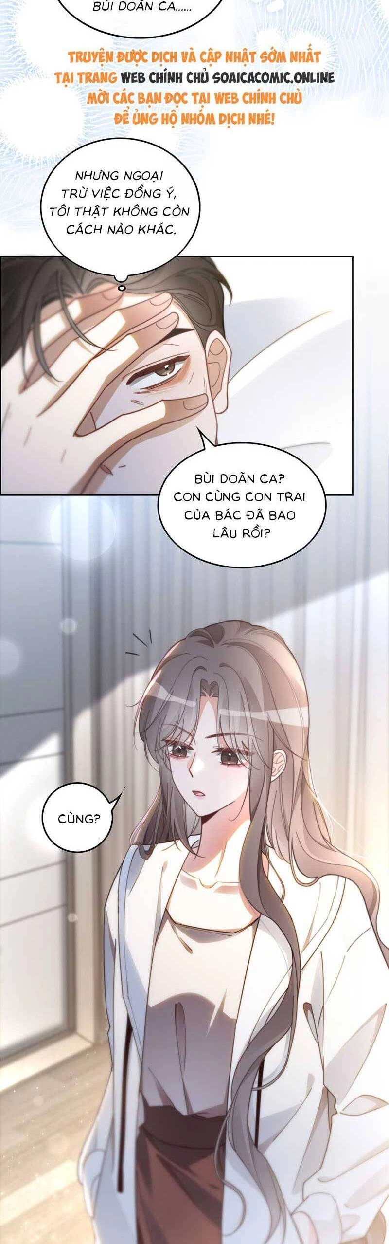 Được Các Anh Trai Chiều Chuộng Tôi Trở Nên Ngang Tàng Chapter 253 - 8