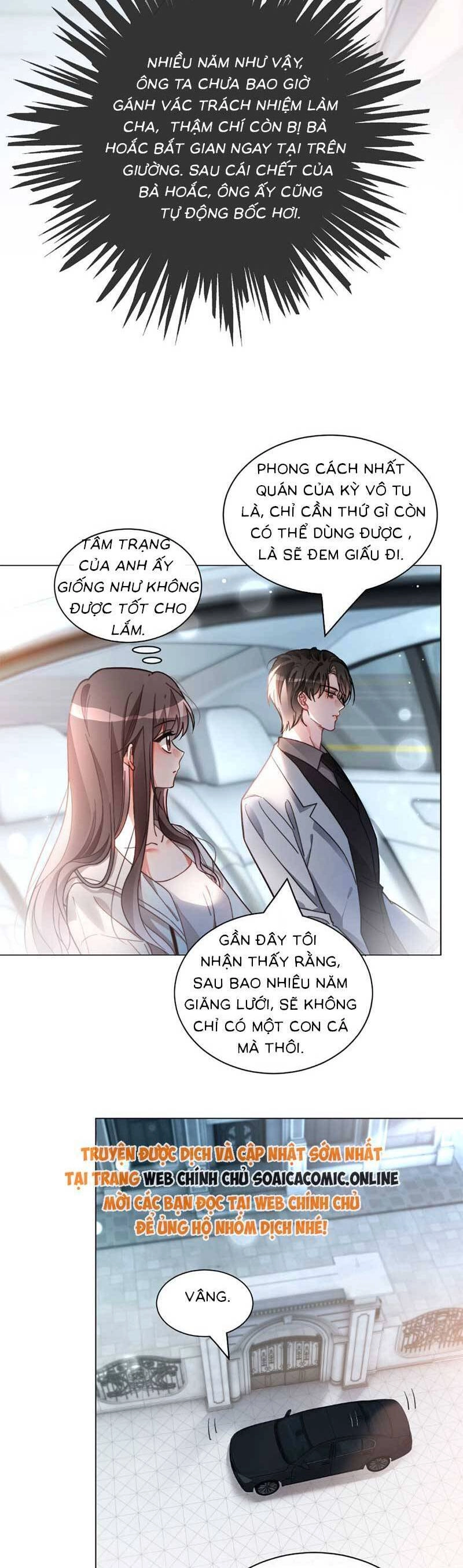 Được Các Anh Trai Chiều Chuộng Tôi Trở Nên Ngang Tàng Chapter 253 - 15