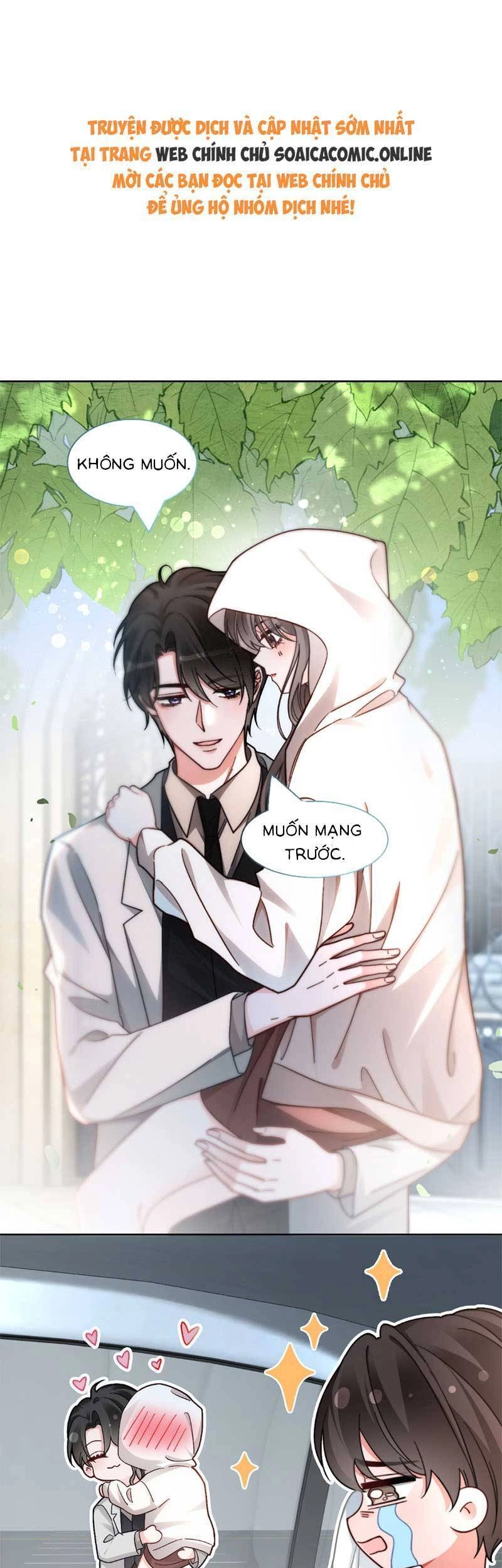 Được Các Anh Trai Chiều Chuộng Tôi Trở Nên Ngang Tàng Chapter 254 - 1