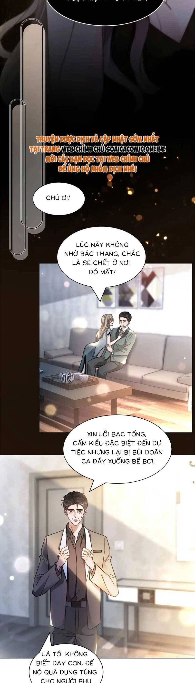 Được Các Anh Trai Chiều Chuộng Tôi Trở Nên Ngang Tàng Chapter 255 - 12